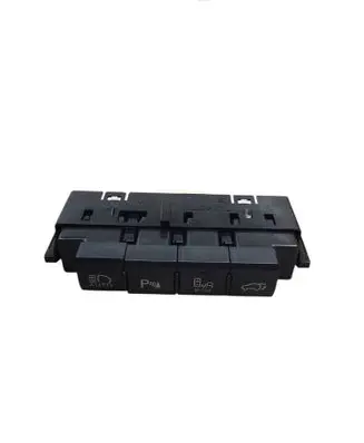 Lexus NX A set of switches 75H350