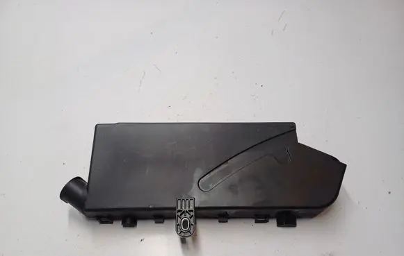 Jaguar F-Pace Fuse box cover HK8314A067FA