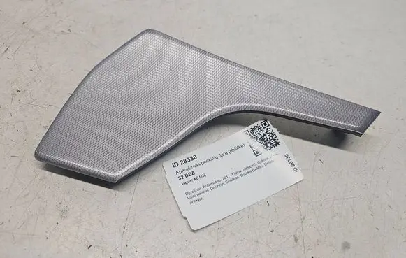 Jaguar XE Front door card panel trim GX73237B42BKA