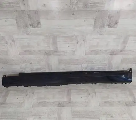 BMW X5 G05 Foot area side trim 