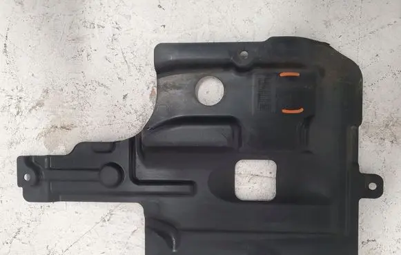 Hyundai i10 Engine cover (trim) 253210X000
