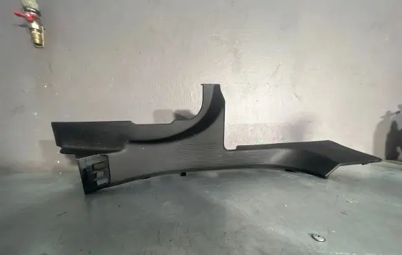 Renault Captur II Rear sill trim cover 769533503R M9200
