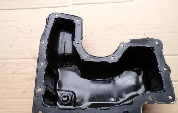 Oil sump