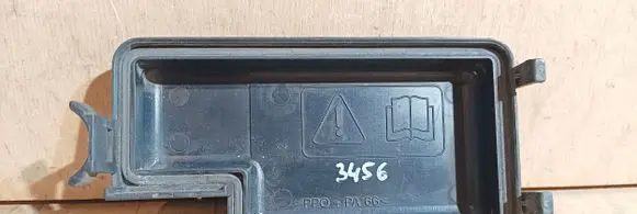 Jaguar XK8 - XKR Fuse box cover LJB2800AA LJB2800BB