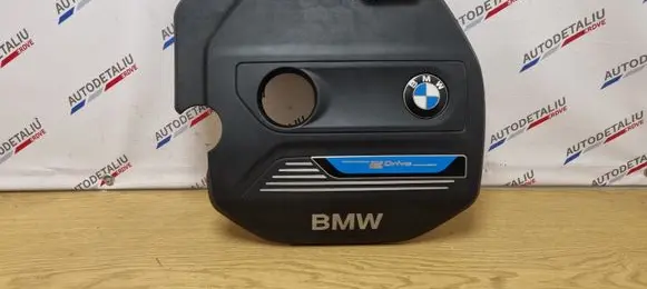 BMW 2 F45 Engine cover (trim) 8604754