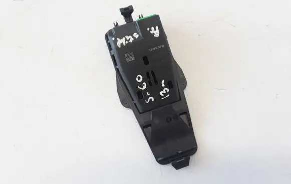 Rain sensor