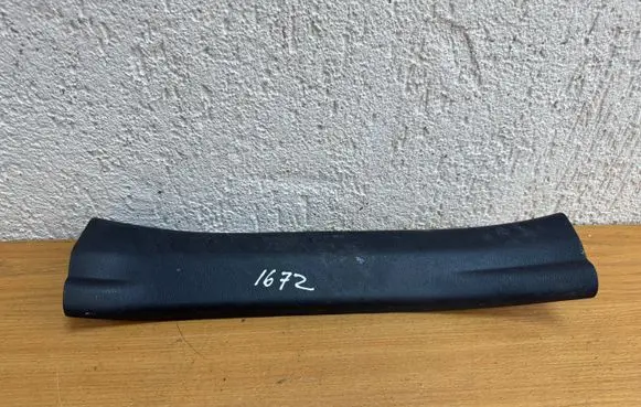 Lexus NX Rear sill trim cover 6791878030