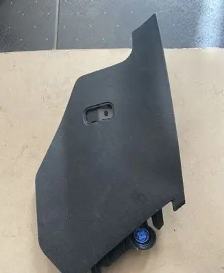 Peugeot Rifter Other interior part 9816562977