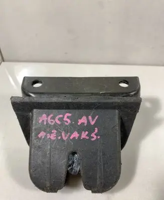 Audi A6 S6 C5 4B Tailgate/trunk/boot lock/catch/latch 4B9827505E