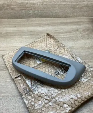 Renault Twingo II Radio/GPS head unit trim 8200541425