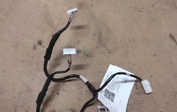 Mazda 6 Other wiring loom