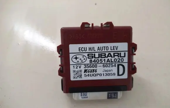 Light module LCM