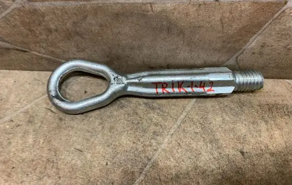 BMW 2 F46 Towing hook eye 