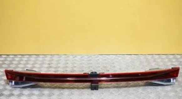 Hyundai Elantra VII Rear/tail lights