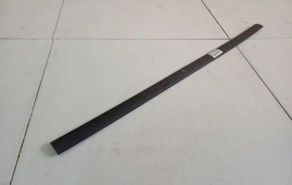 Citroen C4 I Front sill trim cover 