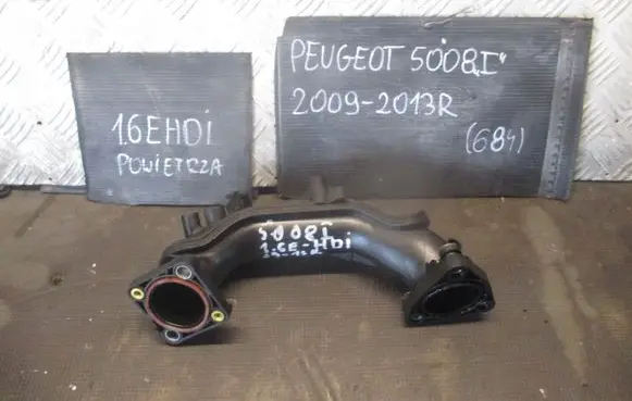 Peugeot 5008 Intake resonator 