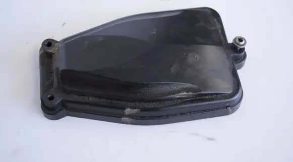 BMW X5 F15 Fuse box cover 97061044300