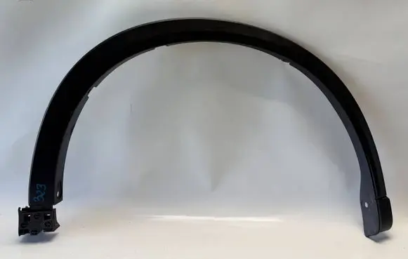 Mazda CX-5 II Front arch trim KB7W50W21