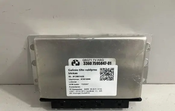 BMW X6 E71 Torque split ecu control unit/module 7595847