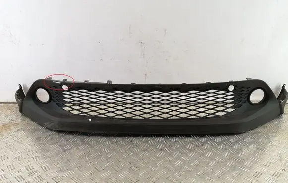 Toyota C-HR I Front bumper lip 52129F4010