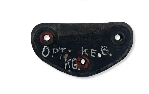KIA Optima Tailgate/trunk/boot lid buffer 81739C9000