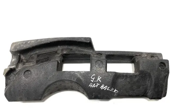Ford Kuga I Rear bumper foam support bar 8V4117955AB 8V4117955