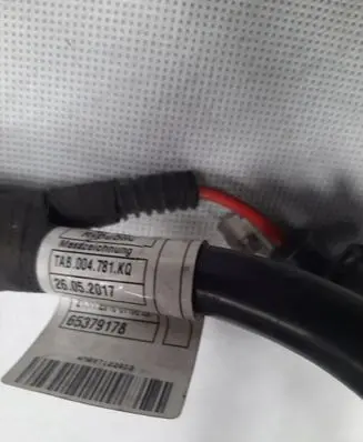 Audi Q7 4M Other wiring loom 4M0971228DB