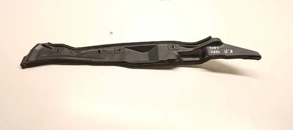 Fender end trim