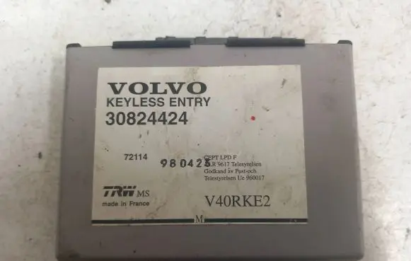 Door central lock control unit/module