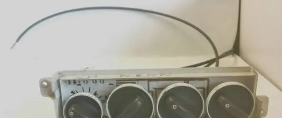 Chrysler Neon II Climate control unit 4874335B