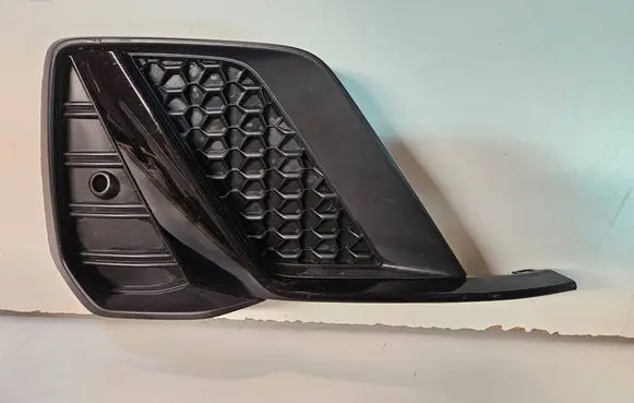 Audi A1 Front fog light trim/grill 82A807682D 82A807718 82A807926A