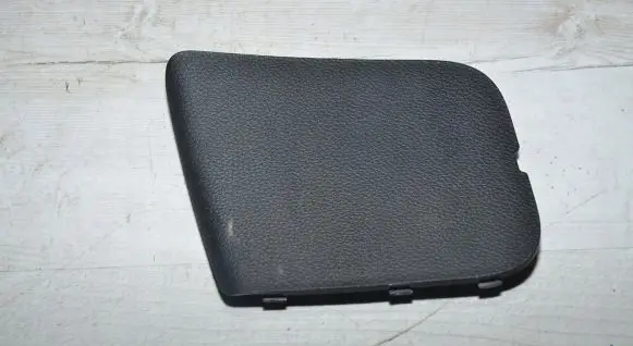 KIA Rio Other trunk/boot trim element 81788H8000