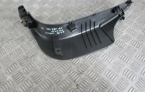 Citroen C4 Grand Picasso side skirts sill cover 9677703077