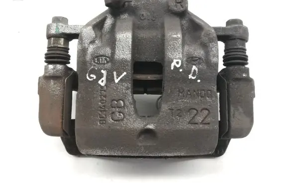 Hyundai i20 (GB IB) Front brake caliper