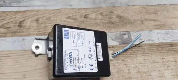 Door control unit/module