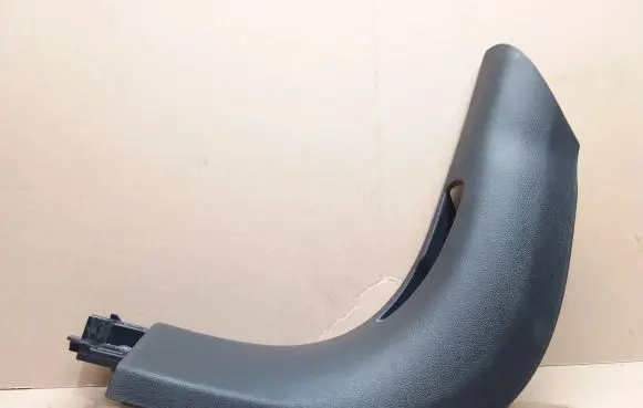 Peugeot 508 Front sill trim cover 9686335777