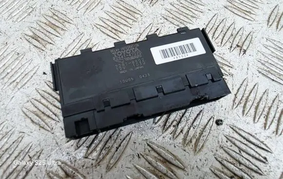 Toyota Yaris Fuse 8264147020