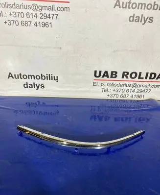 Volkswagen PASSAT B5.5 Front bumper splitter molding 3B0807243