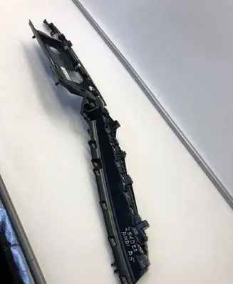 Audi A5 Panel trim 8b1857736