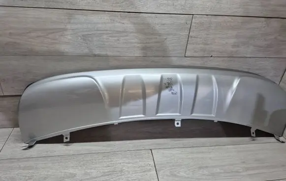 Nissan X-Trail T32 Front bumper splitter molding G58904C