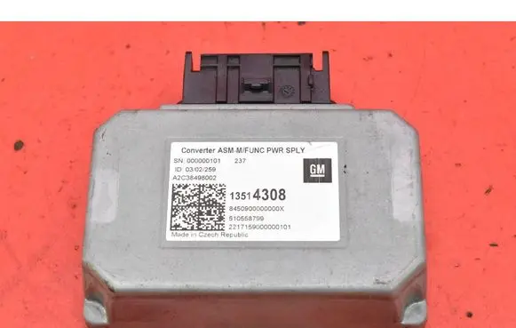 Opel Insignia A Engine control unit/module ECU 13514308