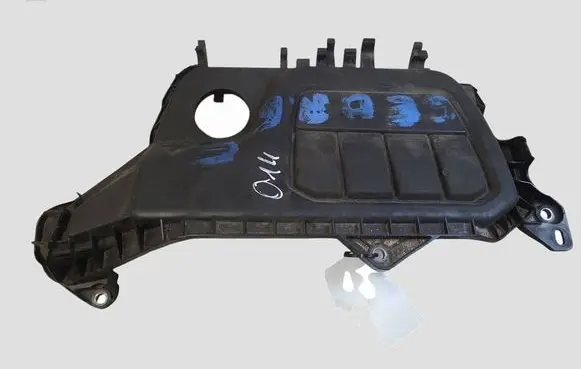 Renault Trafic III (X82) Engine cover (trim) 93452561 175B13123R