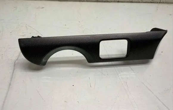 Skoda Yeti (5L) Dashboard glove box trim 5L1858417