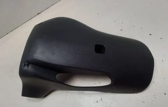Steering wheel column trim