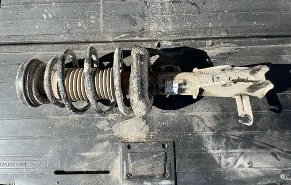 Opel Insignia A Front shock absorber/damper 13245966