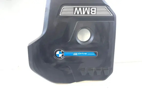 BMW 5 G30 G31 Engine cover (trim) 8657035 11148657035 8657055