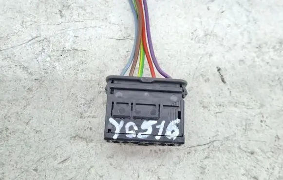 Citroen C3 Other wiring loom 98821106X