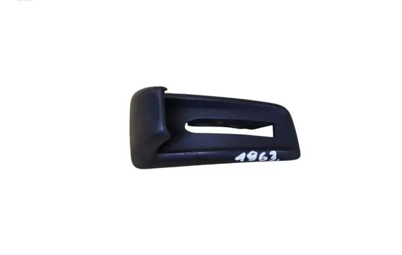 Audi A3 S3 8P Seat back rest lock catch 8P3881607B