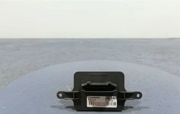 Heater blower motor/fan resistor