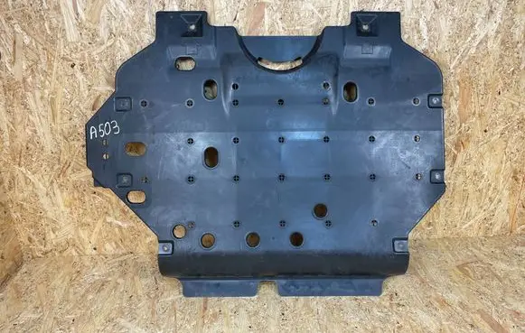 Honda Jazz Engine splash shield/under tray 74111T5A